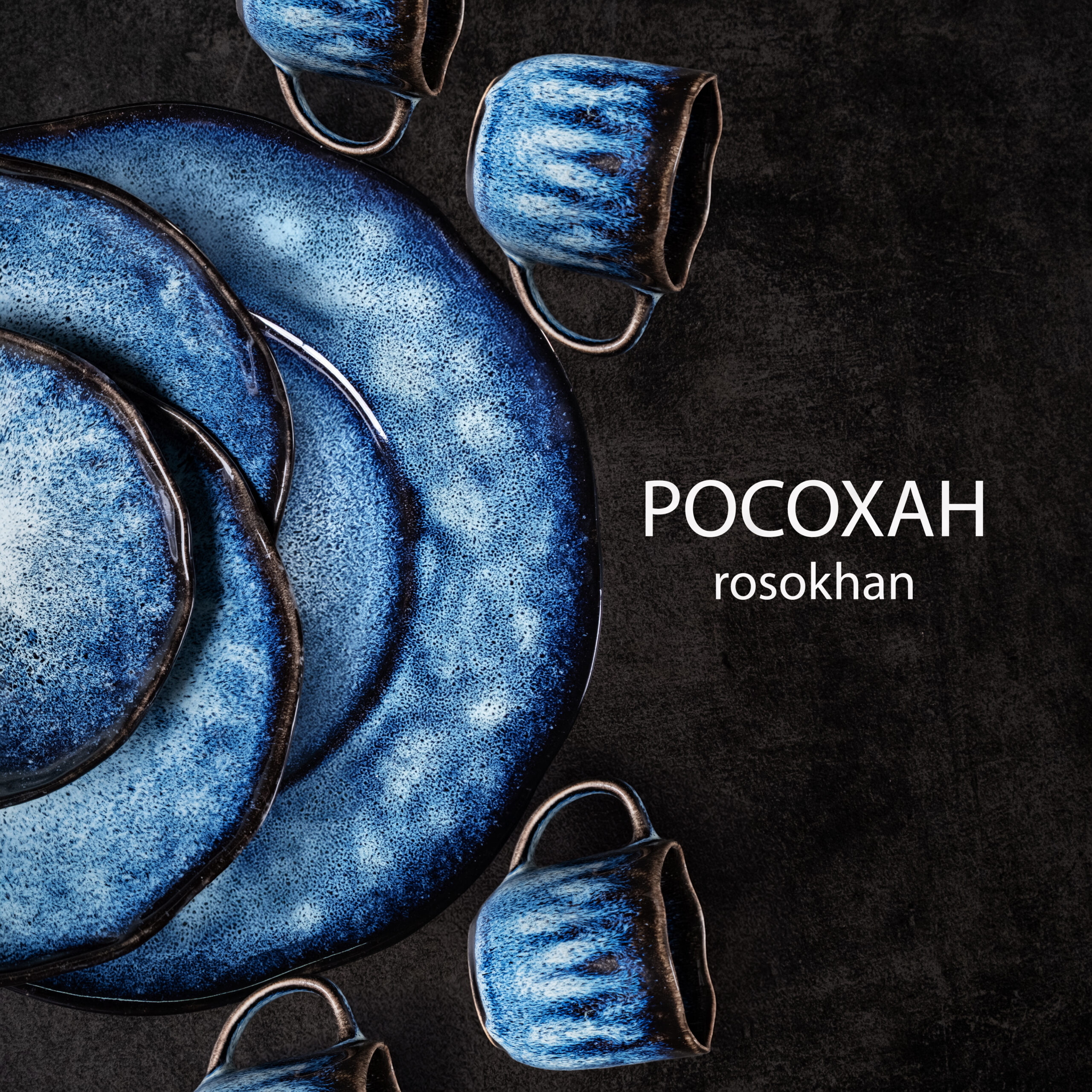 Dscf7784 Edit копія