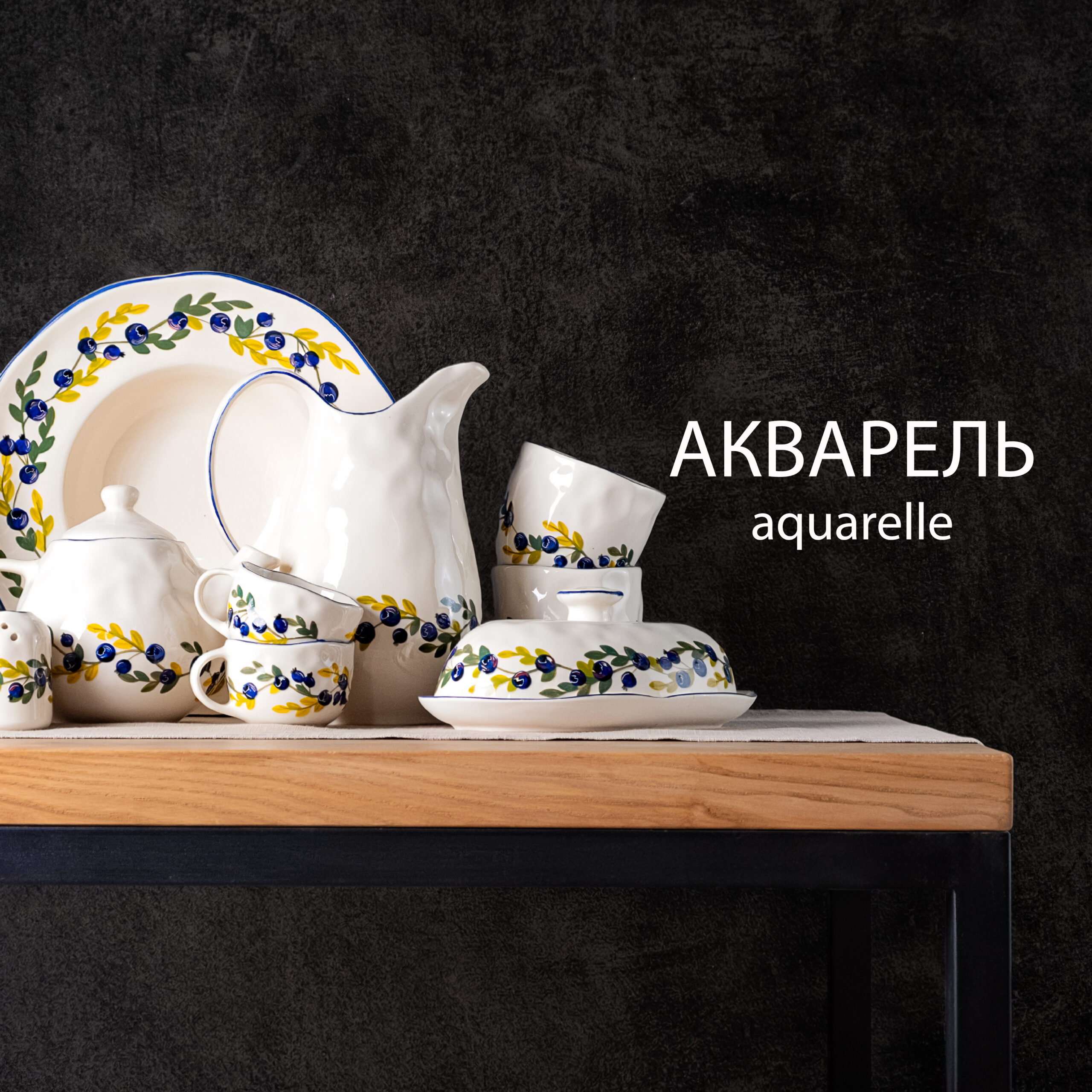 Dscf7784 Edit копія