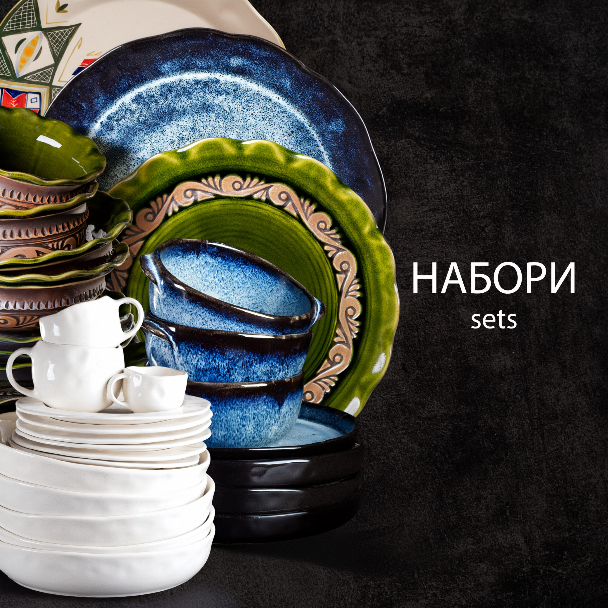 Dscf7784 Edit копія